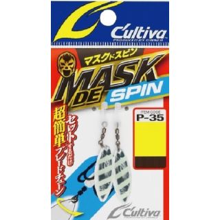 Owner Mask De Spin S-03 2tk