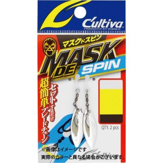 Owner Mask De Spin M-01 2tk