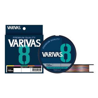 Nöör Varivas Marking X8 PE #1.0 0.165mm 150m