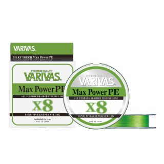 Nöör Varivas Max Power PE X8 Lime Green #0.8 0.148mm 150m
