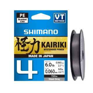 Nöör Shimano Kairiki 4 Steel gray 150m 0.06mm 4.4kg