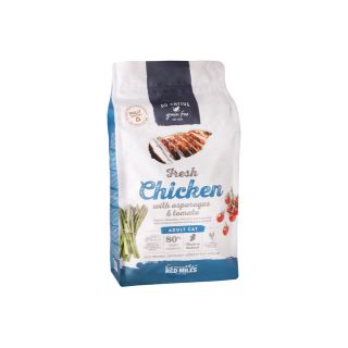 GO NATIVE KASSI TÄISSÖÖT KANA/SPARGEL/TOMAT 1,5KG