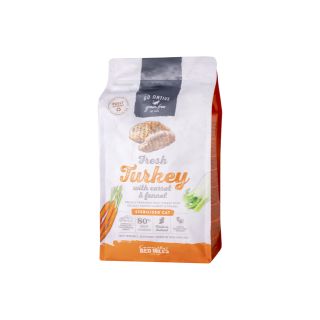 GO NATIVE KASSI TÄISSÖÖT KALKUN/PORGAND/APTEEGITILL 300G