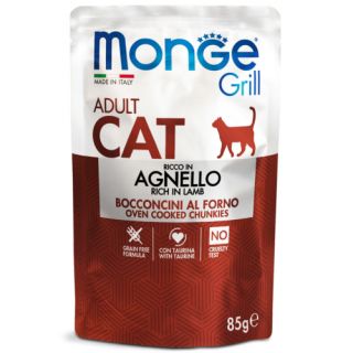 Monge Grill Multipacks Adult Rabbit, Lamb 12x85 g