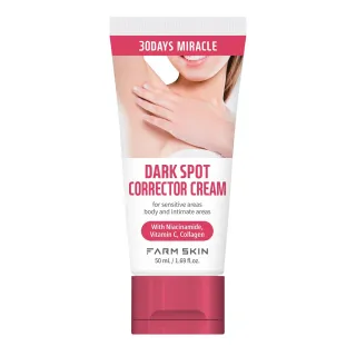 Farmskin Dark Spot Corrector Cream 50ml