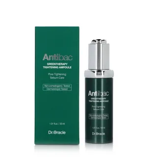 Dr. Oracle Antibac Greentherapy Tightening Ampoule 30ml