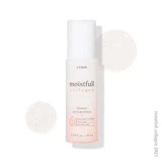 Etude House ET.Moistfull Collagen Essence 80ml
