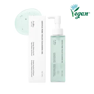 Dr. Althea Gentle Pore Cleansing Oil 150 ml