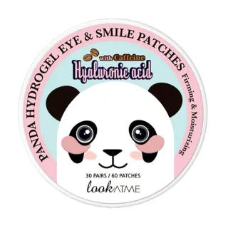 lookATME Hydrogel Eye Patch Hyaluronic Acid and Coffeine 60ea