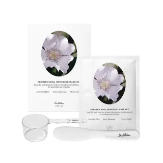 Dr. Althea Premium Rosa modeling Mask Set