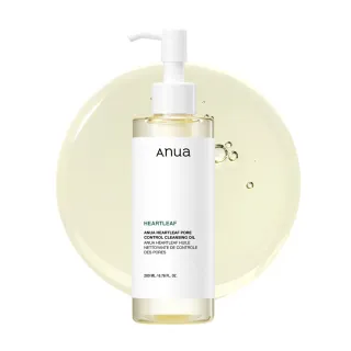 Anua Heartleaf Pore Control Cleansing Oil 200ml