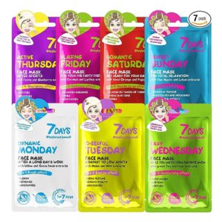 7Days Beauty Week Face Masks 28g