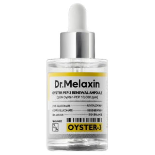Dr. Melaxin Oyster Pep 3 Renewal Ampoule 30ml