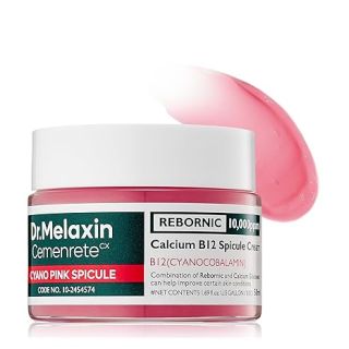 Dr. Melaxin Cemenrete Cyano Pink Spicule Cream 50ml