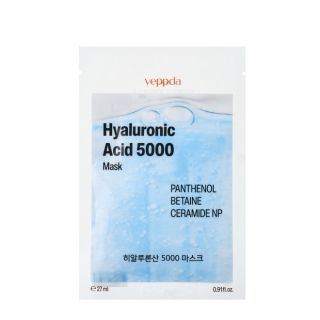Yeppda Hyaluronic Acid 5000 Mask 27ml