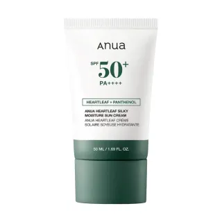 Anua Heartleaf Silky Moisture Sun Cream SPF50+PA++++ 50ml