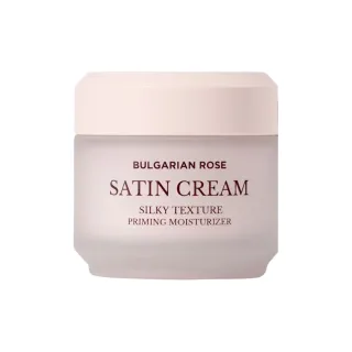Heimish Bulgarian Rose Satin Cream 55ml