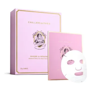 Challans De Paris Masque dMemoria Escellence
