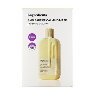 Ongredients Skin Barrier Calming Mask