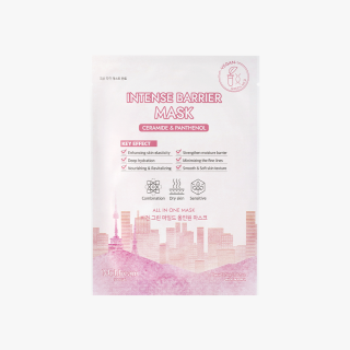 Muldream Vegan Green Mild Intense Barrier Mask 25ml