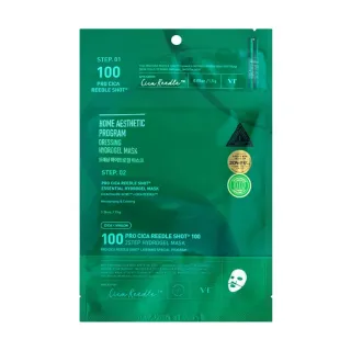 VT Cosmetics Pro Cica Reedle Shot 100 2Step Hydrogel Mask