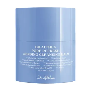Dr.Althea Pore Refresh Grinding Cleansing Balm 50ml