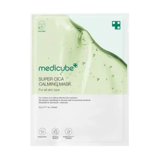 Medicube Super Cica Calming Mask 22g