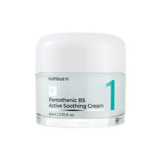 Numbuzin No.1 Pantothenic B5 Active Soothing Cream 80ml