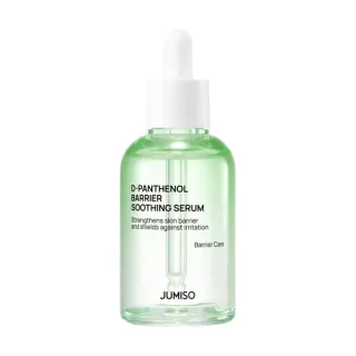 Jumiso D Panthenol Barrier Soothing Serum 70ml
