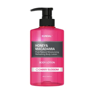 KUNDAL Honey & Macadamia Pure Body Lotion Cherry Blossom 500ml