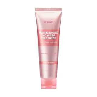 Kundal Protein Bonding No Wash Treatment Violet Muguet 130ml