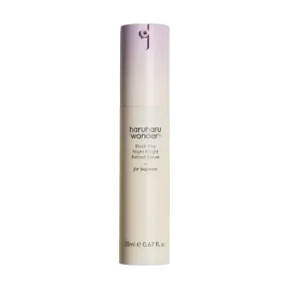 Haruharu Wonder Black Rice Night Knight Retinol Serum 20ml