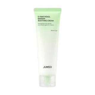 Jumiso D Panthenol Barrier Soothing Cream 80ml