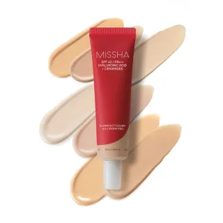 MISSHA M Perfect Cover B.B Cream Pro 21 SPF 42 PA+++ 50ml
