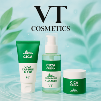 Vt cosmetics