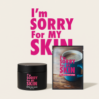 I'm sorry for my skin